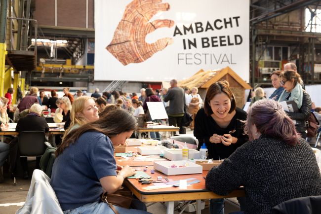 Festival Ambacht 2026